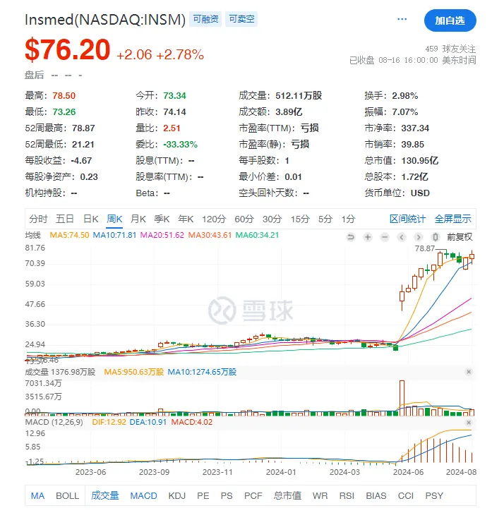 1725009277618659.png 640.png