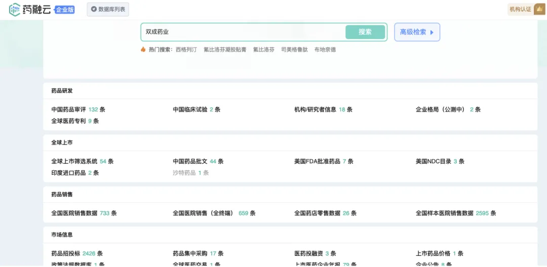 1725353691768454.png 640.png