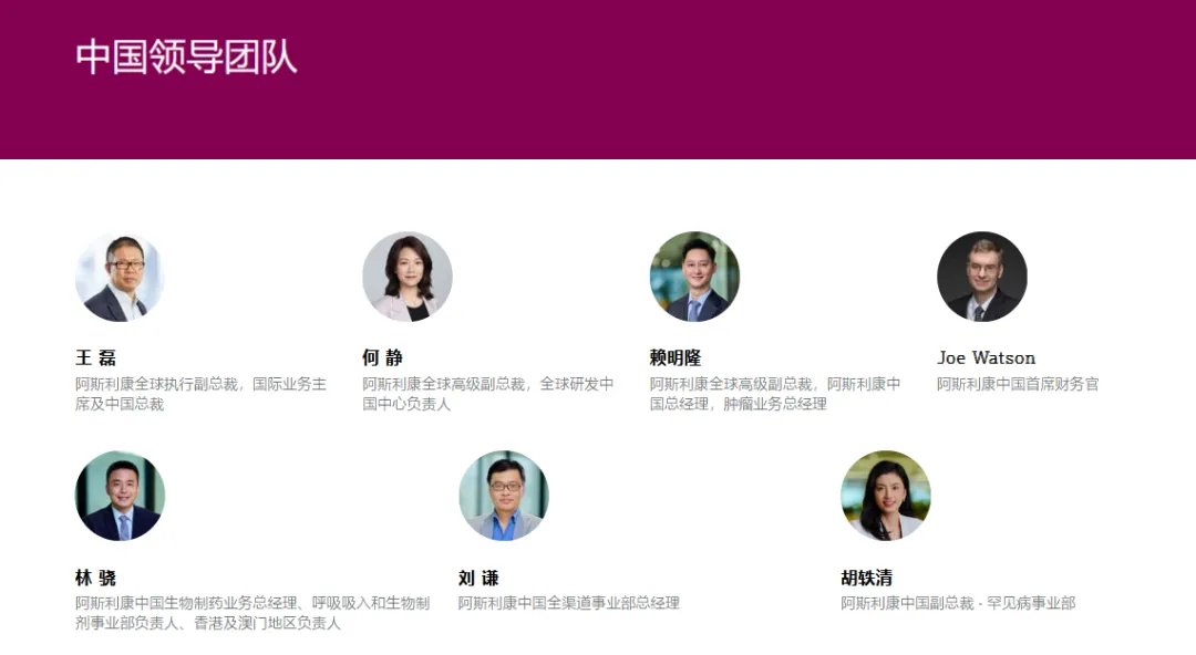 1725526063820509.png 640.png