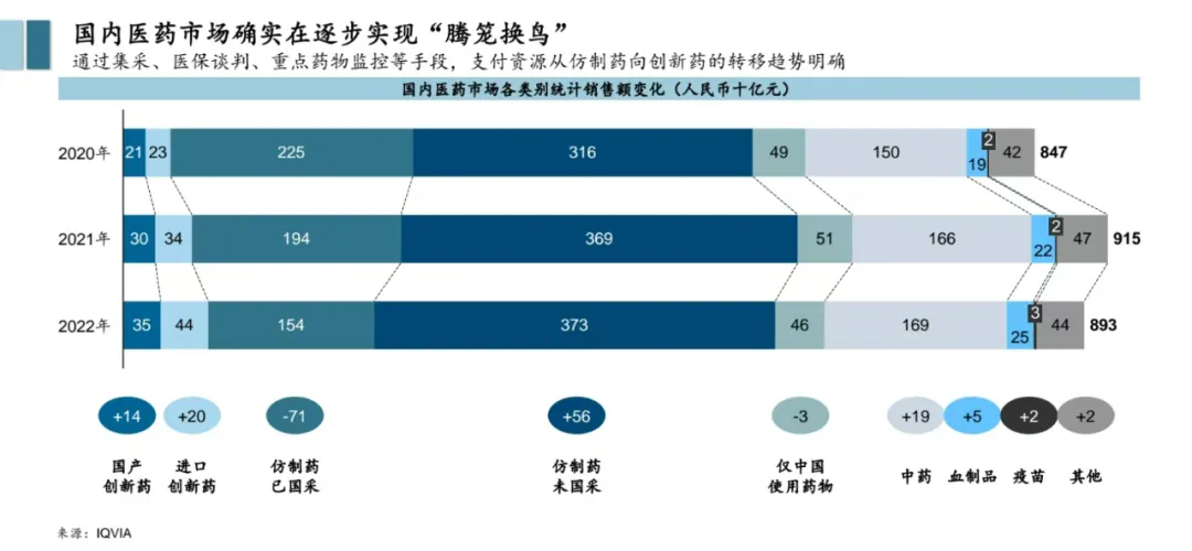 1725527034695134.png 641.png