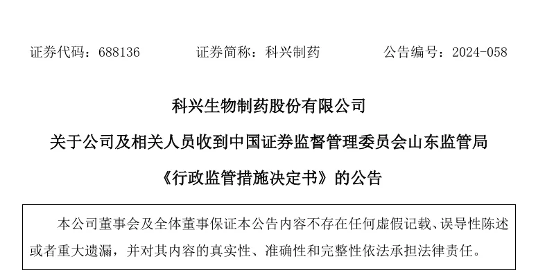 1725613214122696.png 640.png