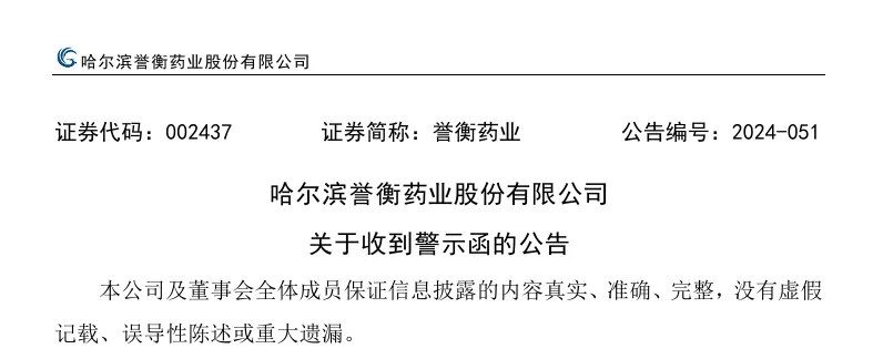 1725613343423595.png 640.png