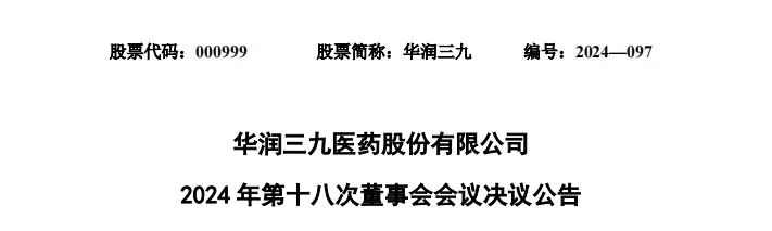 1725959350309008.png 640.png