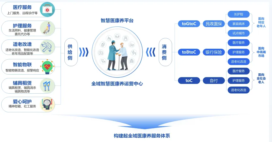 1725959878927516.png 640.png