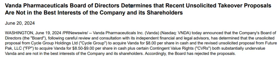 1727081994735975.png 640.png