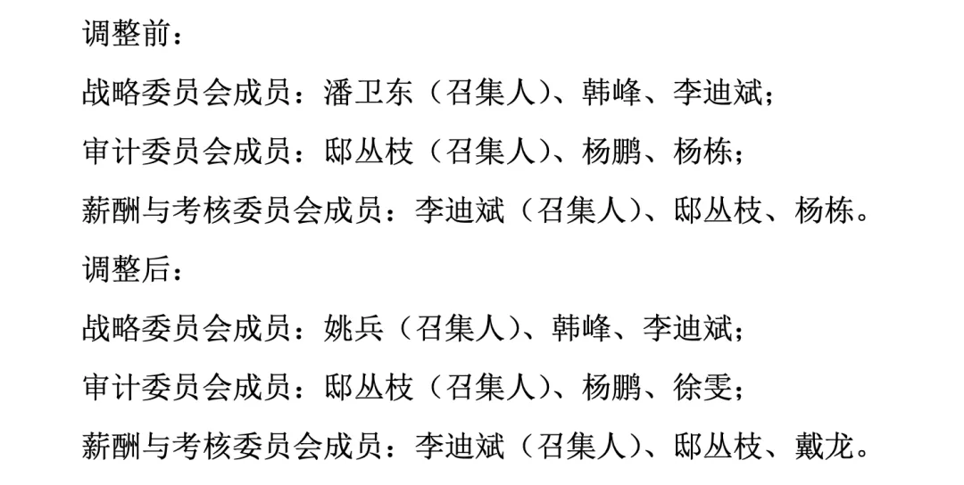 1727252892932446.png 640.png