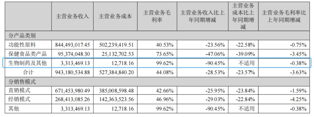 1727253040585824.png 640.png