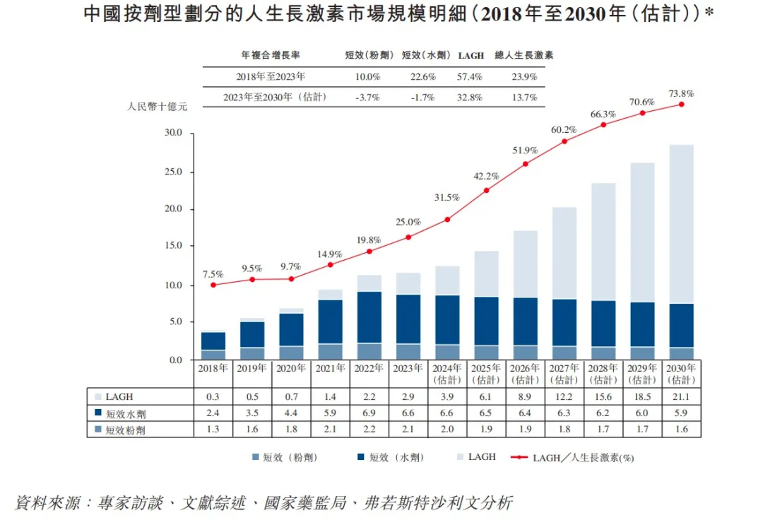 1727599098674220.png 640.png