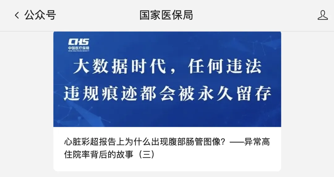 1727599608647931.png 640.png