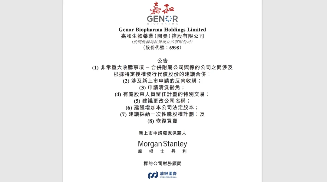 1728551426773315.png 640.png