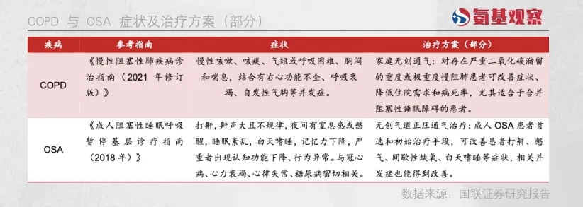 1729155576775454.png 640.png