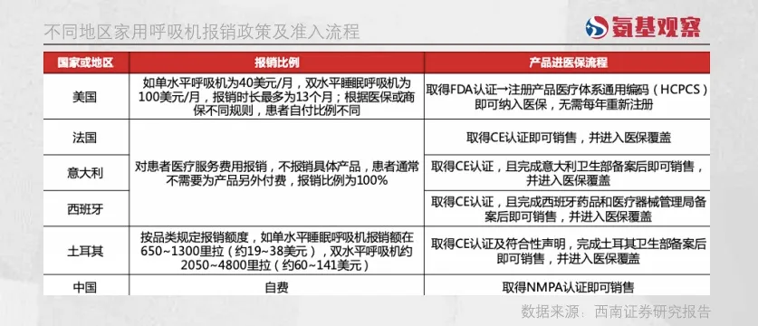 1729155619438178.png 640.png