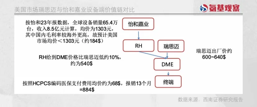 1729155665348066.png 640.png