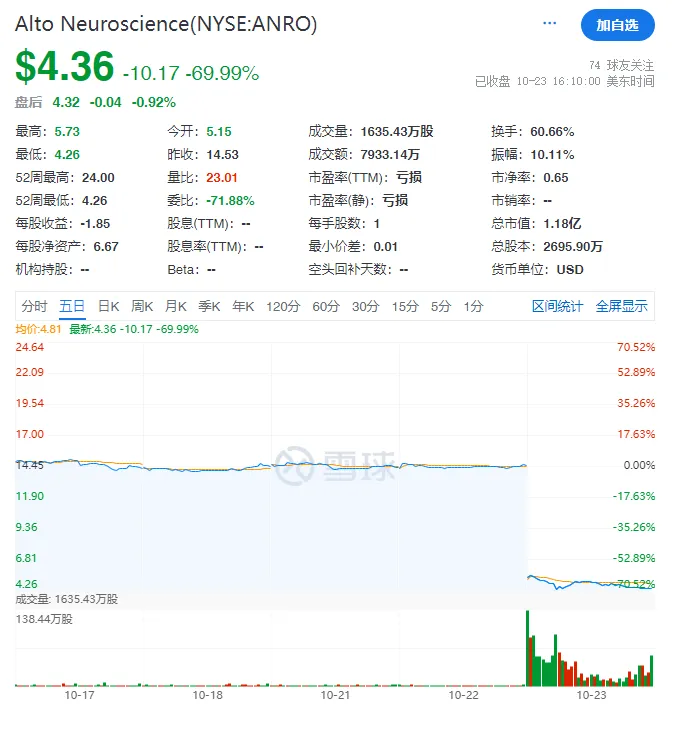 1729846307125782.png 640.png