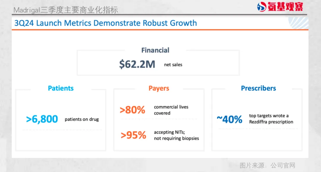 1730883436198168.png 640.png