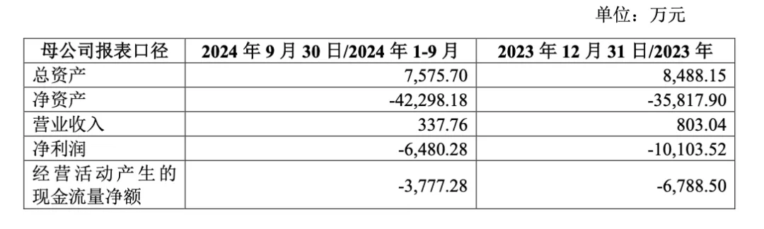 1731313945259321.png 640.png