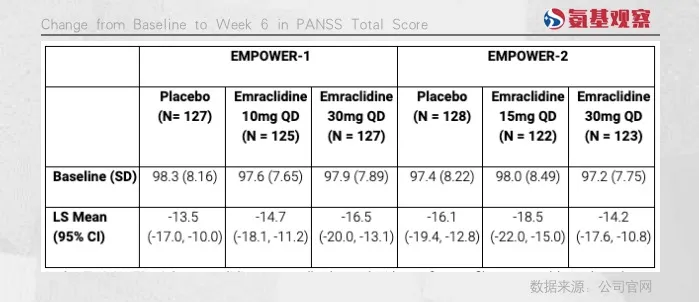 1731573840570028.png 640.png