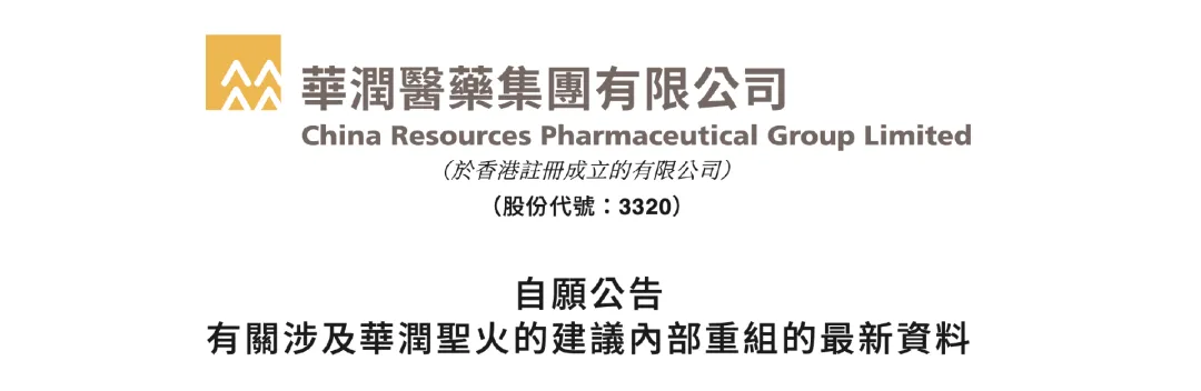 1732525575929221.png 640.png