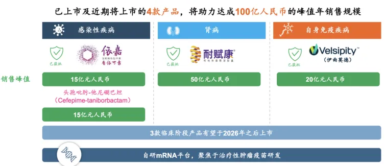 1732696035149764.png 640.png