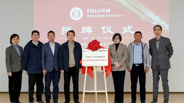 1732764672795813.png 1126.png