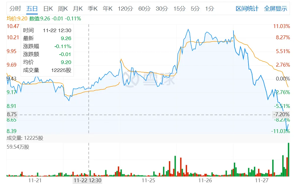 1733128225185175.png 640.png