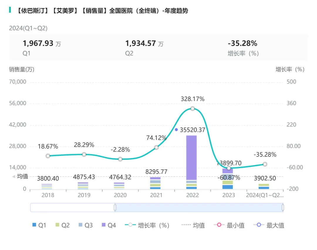 1734511954868130.png 640.png