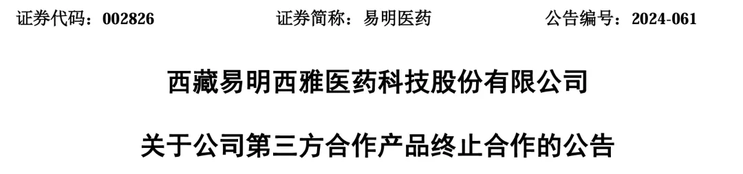 1735114614861597.png 640.png