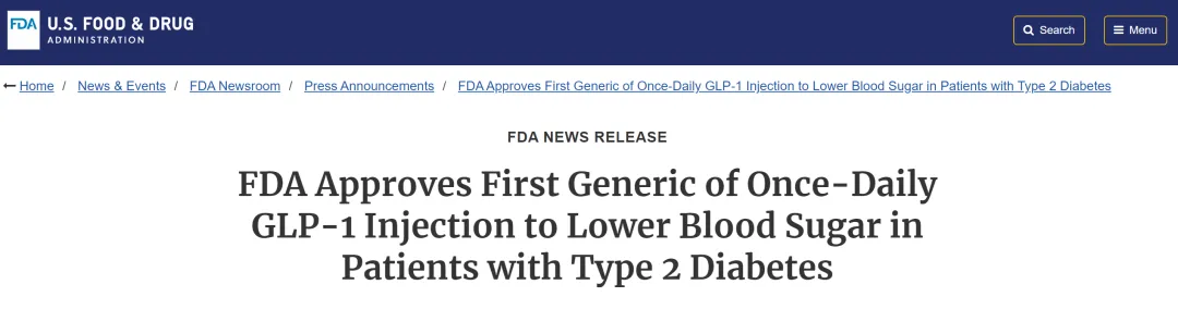 1735287841373901.png 640.png