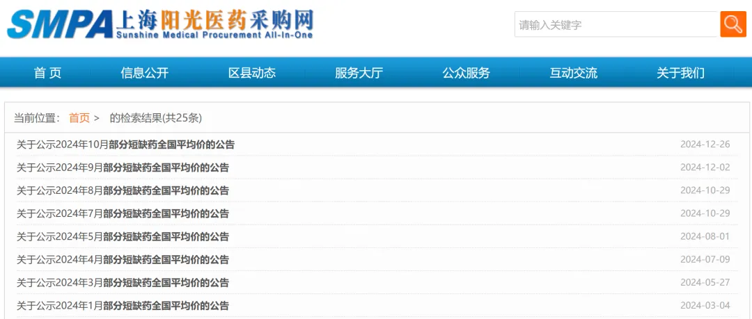 1735548883902447.png 640.png