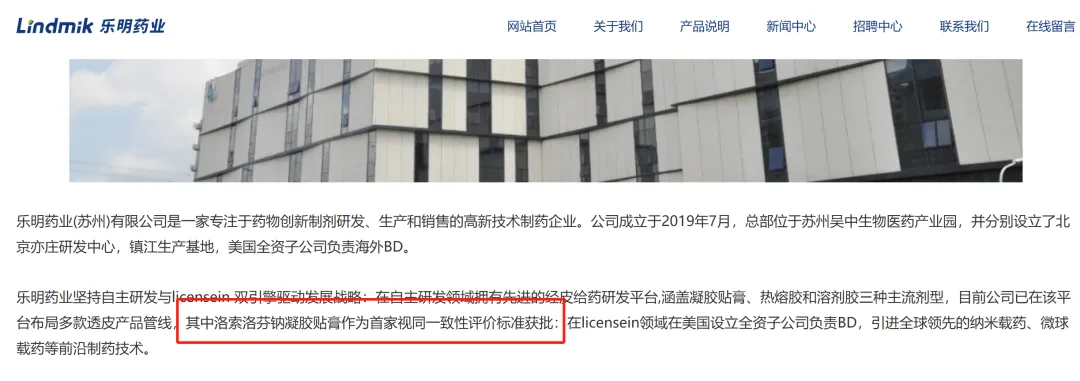 1735891687405187.png 640.png