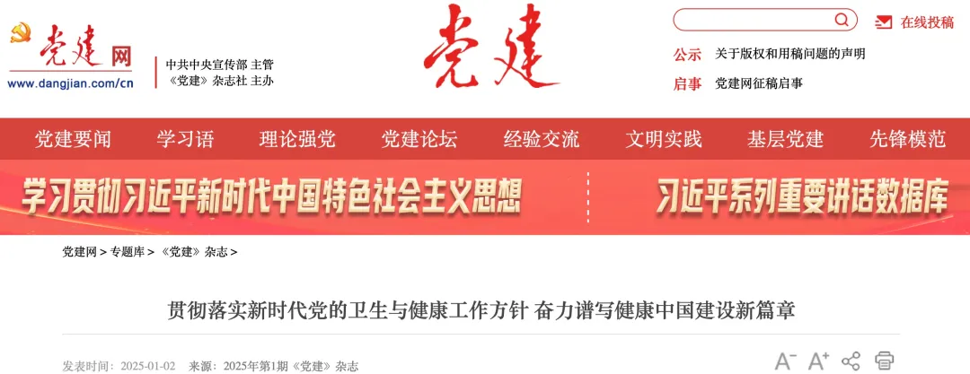 1736152402672737.png 640.png