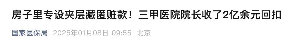 1736326642647357.png 640.png