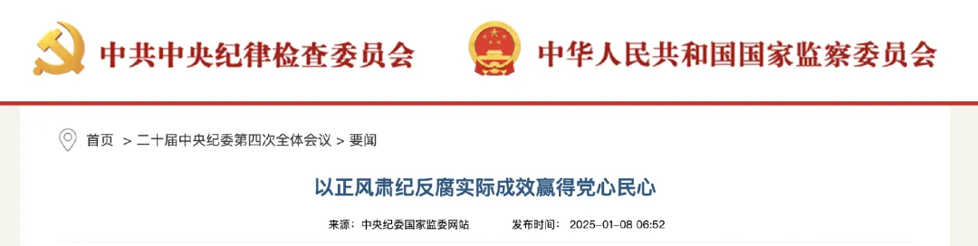 1736326727443297.png 640.png