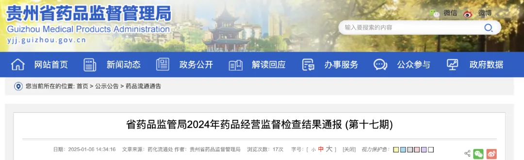 1736326979594103.png 640.png