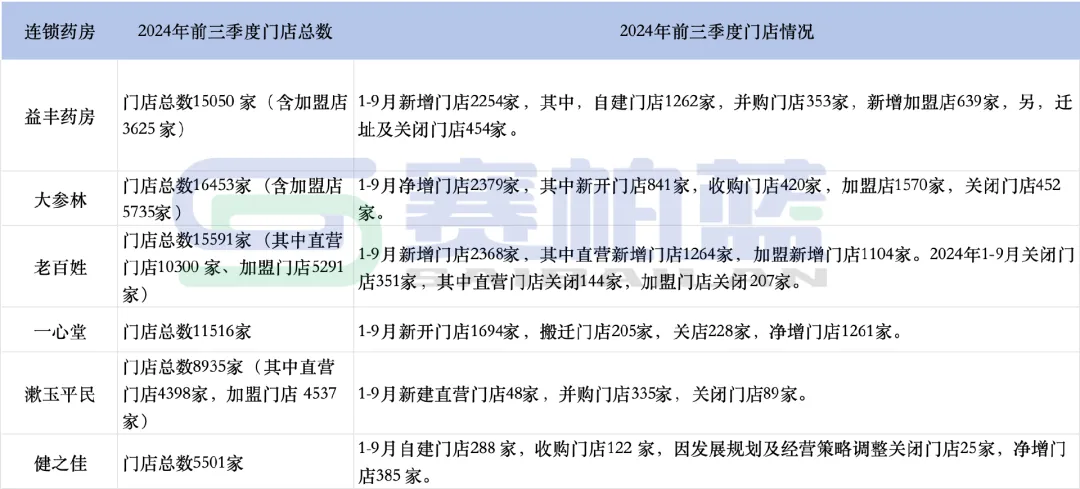 1736327065858365.png 640.png