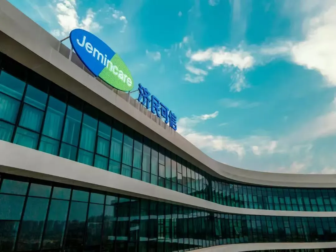 1737017425715049.png 640.png