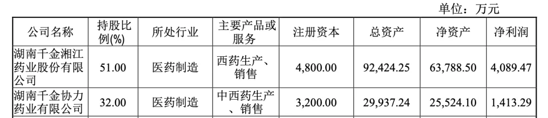 1739436260149298.png 640.png