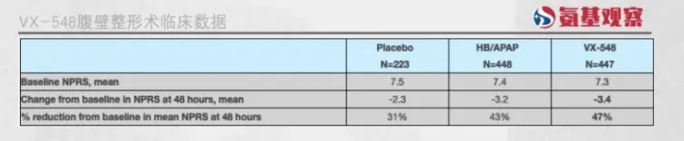 1739436782504182.png 640.png