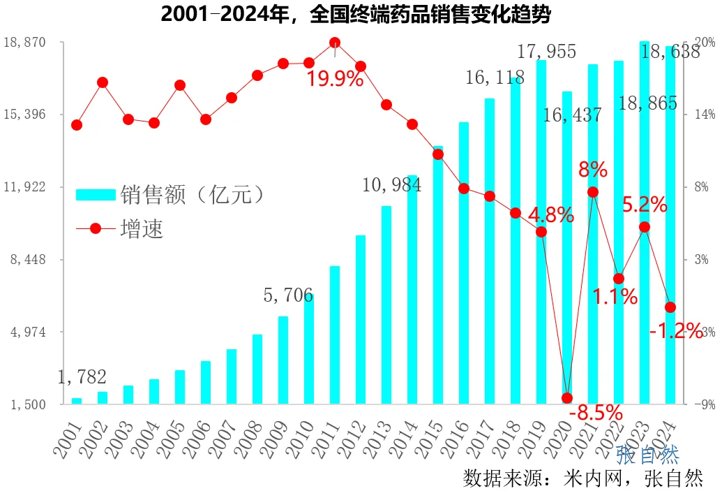 1739781176563980.png 640.png