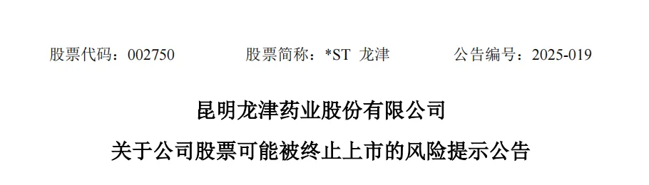 1740386559896588.png 640.png