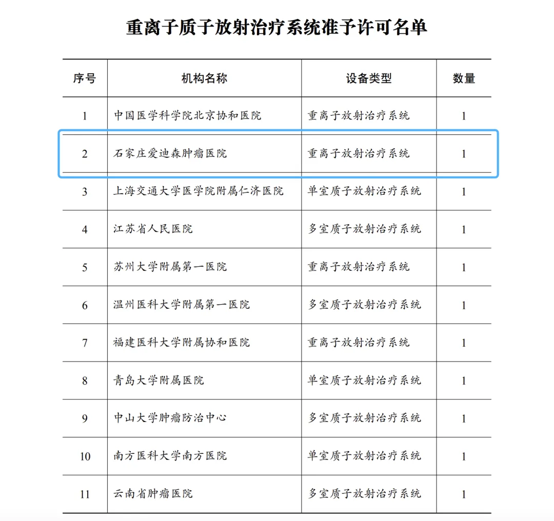 1742977851811458.png 640.png