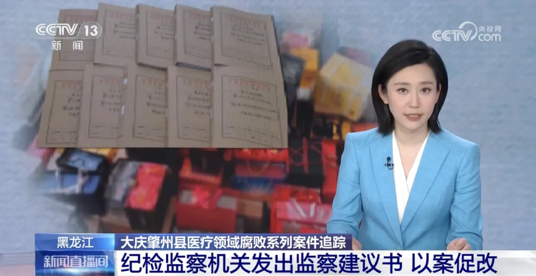 1743152080194119.png 640.png