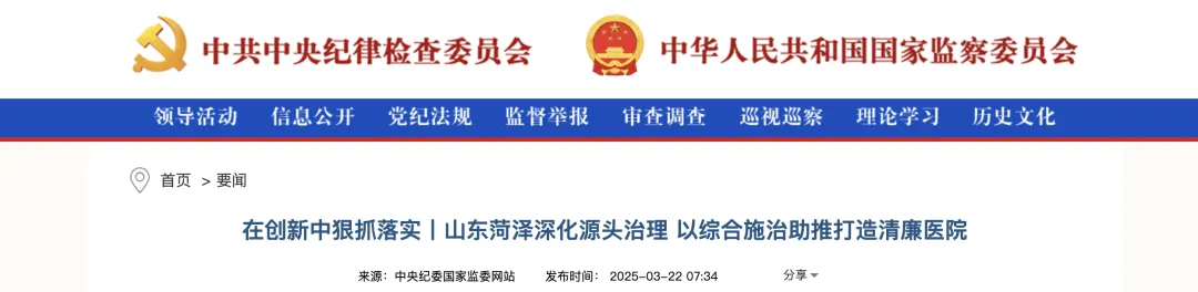 1743152137676805.png 640.png