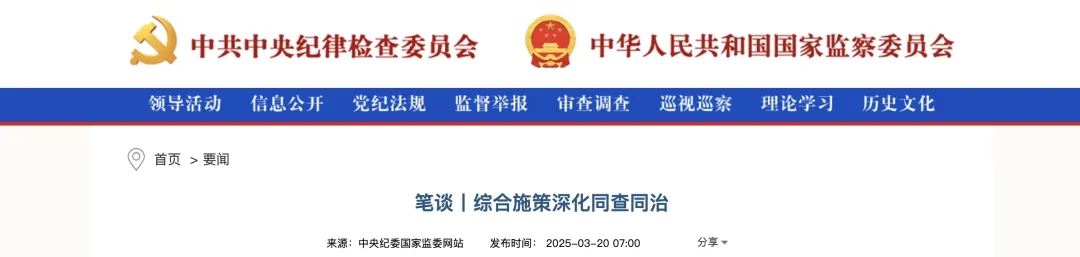 1743152177186023.png 640.png