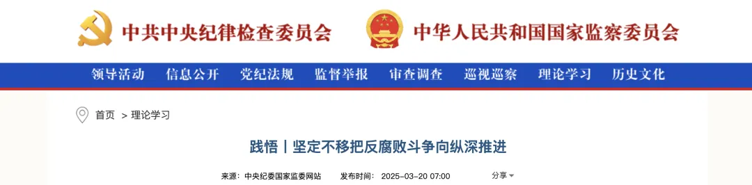 1743152237379884.png 640.png