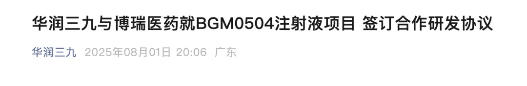 640.png