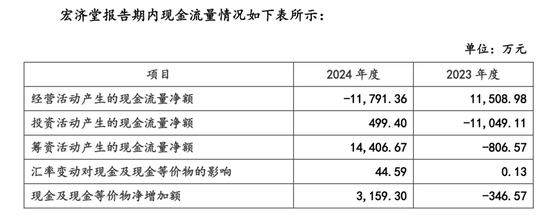 1755680209529356.png 640.png