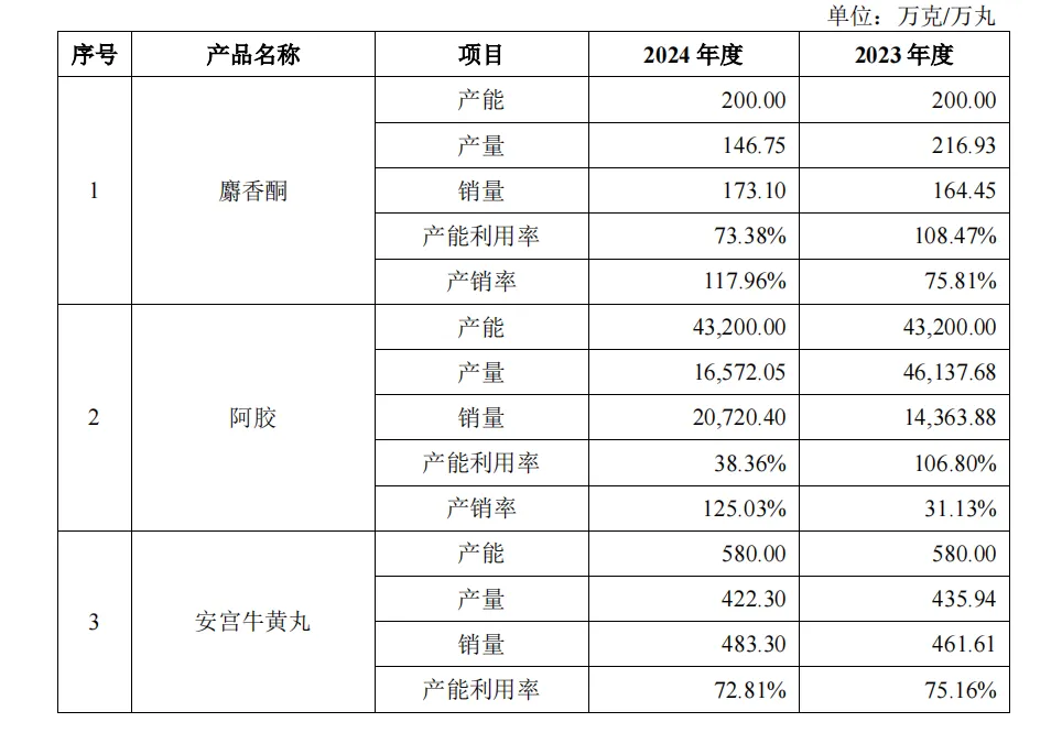 1755680417549102.png 640.png