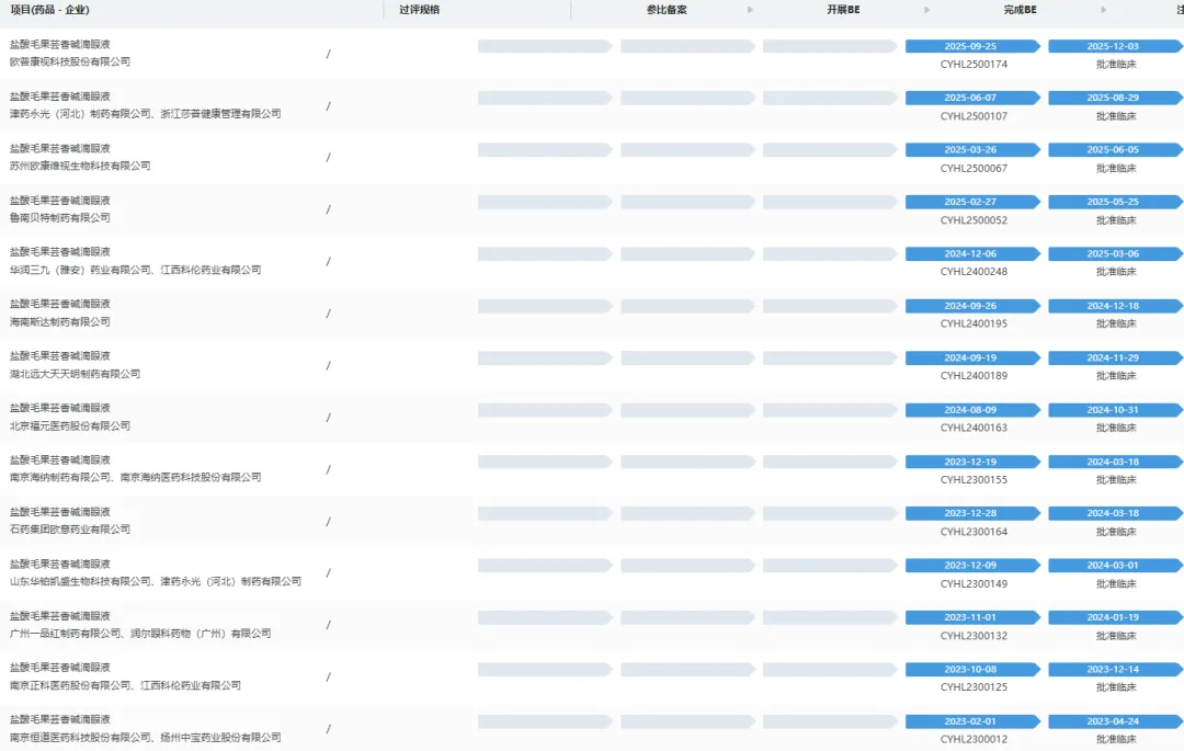 1772181070916765.png 640.png