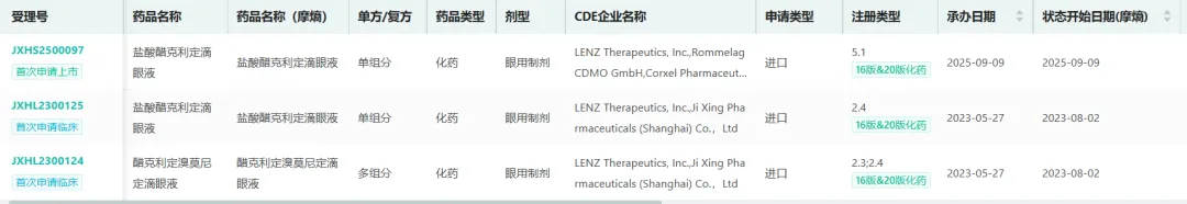 1772181192673675.png 640.png